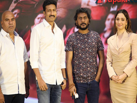 Seetimaarr success meet